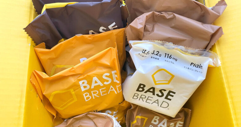 BASE BREAD（ベースブレッド）置き換えダイエット