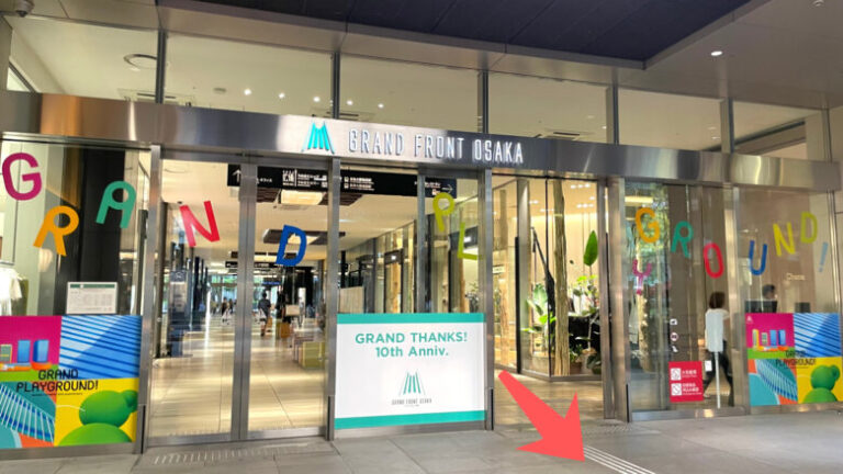 【グランフロント大阪・サラダ専門店】GATE2 FIELDER’S CHOICE - 置き換ダイエットナビ